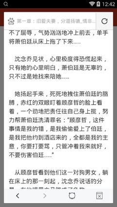 极速快3官网